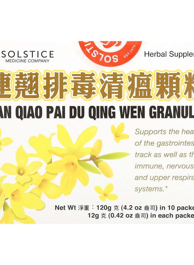 Solstice Medicine Company Lian Qiao Pai Du Qing Wen Granules 10 Packets 0.42 oz (12 g) Each 