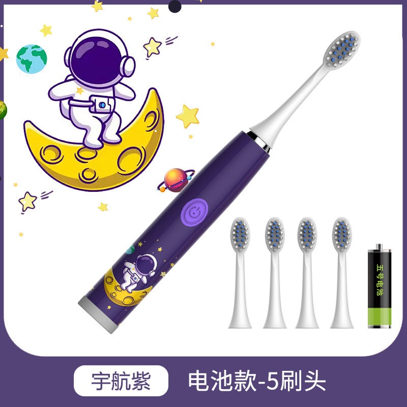Children'S Electric Toothbrush Cartoon Soft Hair Ip7 Waterproof Sonic Vibration Rechargeable Toothbrush Factory - Image 1