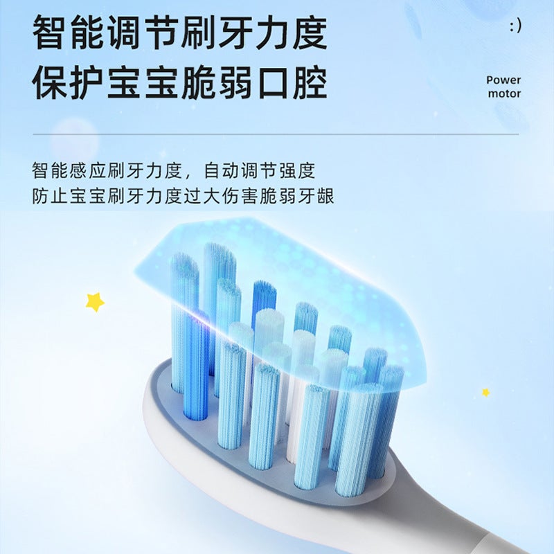 Children'S Electric Toothbrush Cartoon Soft Hair Ip7 Waterproof Sonic Vibration Rechargeable Toothbrush Factory - Image 4