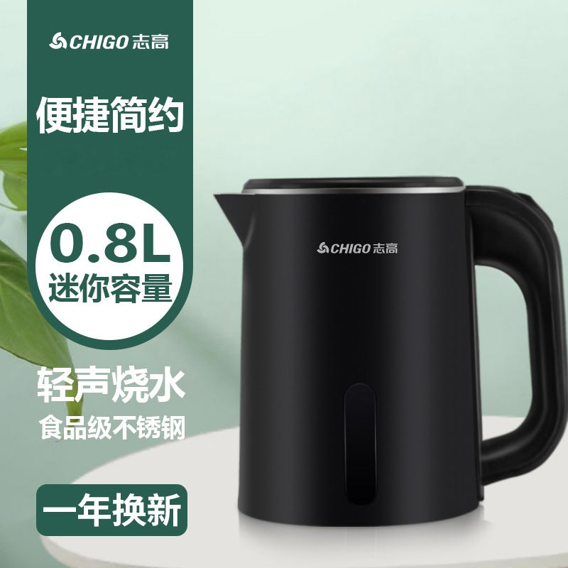 El Office Electric Water Kettle 0.8L Double-Layer 304 Anti-Scalding Low-Power Light Sound Mini Water Kettle Gift - Image 1