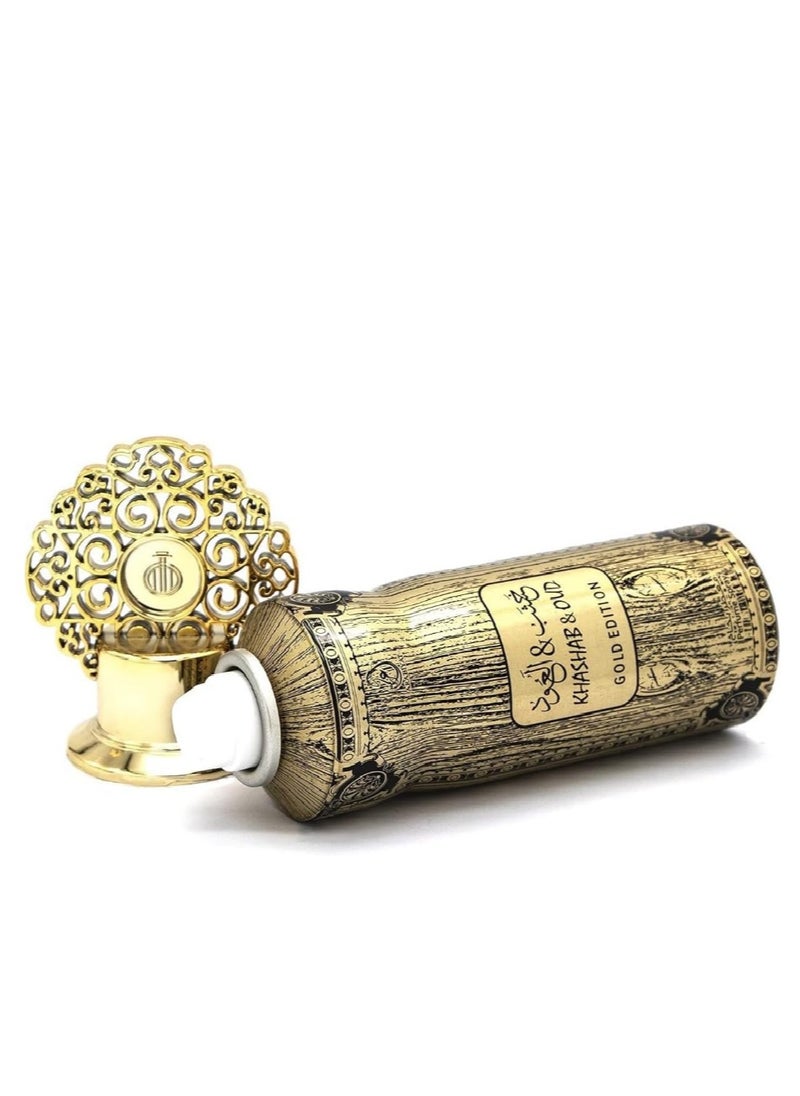 ARABIYAT Arabiyat Khashab & Oud Gold Perfume Body Spray 200ml  - Image 2