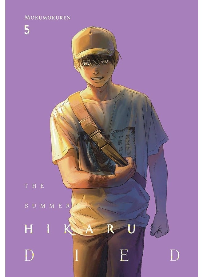 The Summer Hikaru Died, Vol. 5