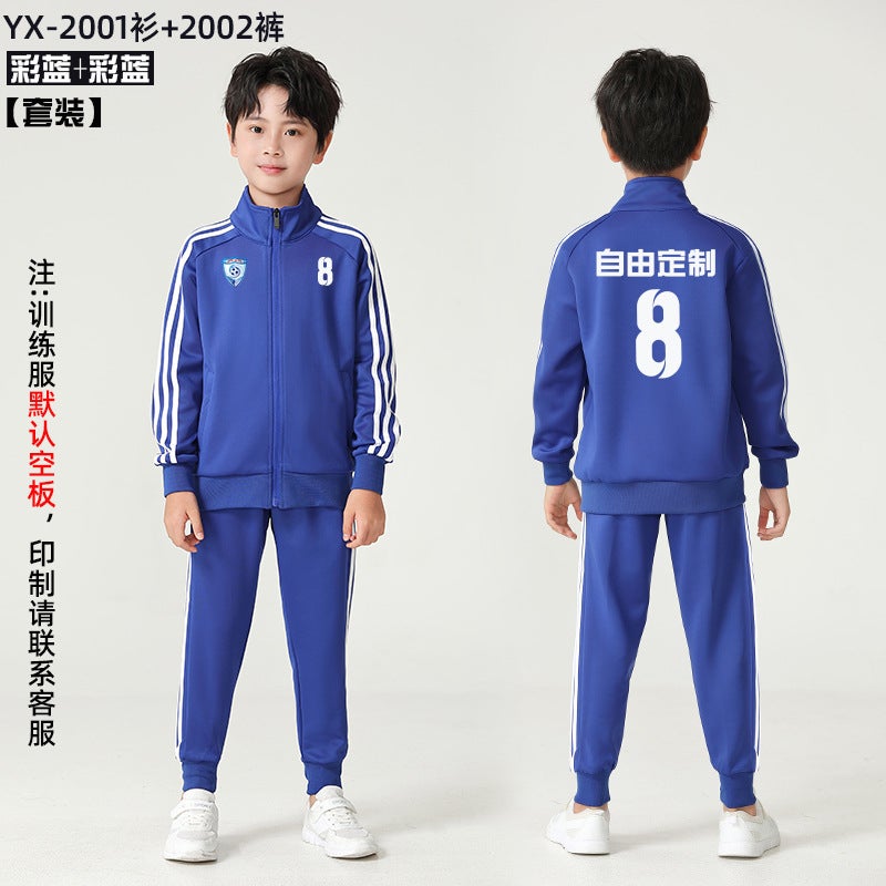 Children'S Football Suit Boys' And Girls' Competition Long Sleeve Training Suit Coat Team Suit Football Performance Suit Printing - Image 1