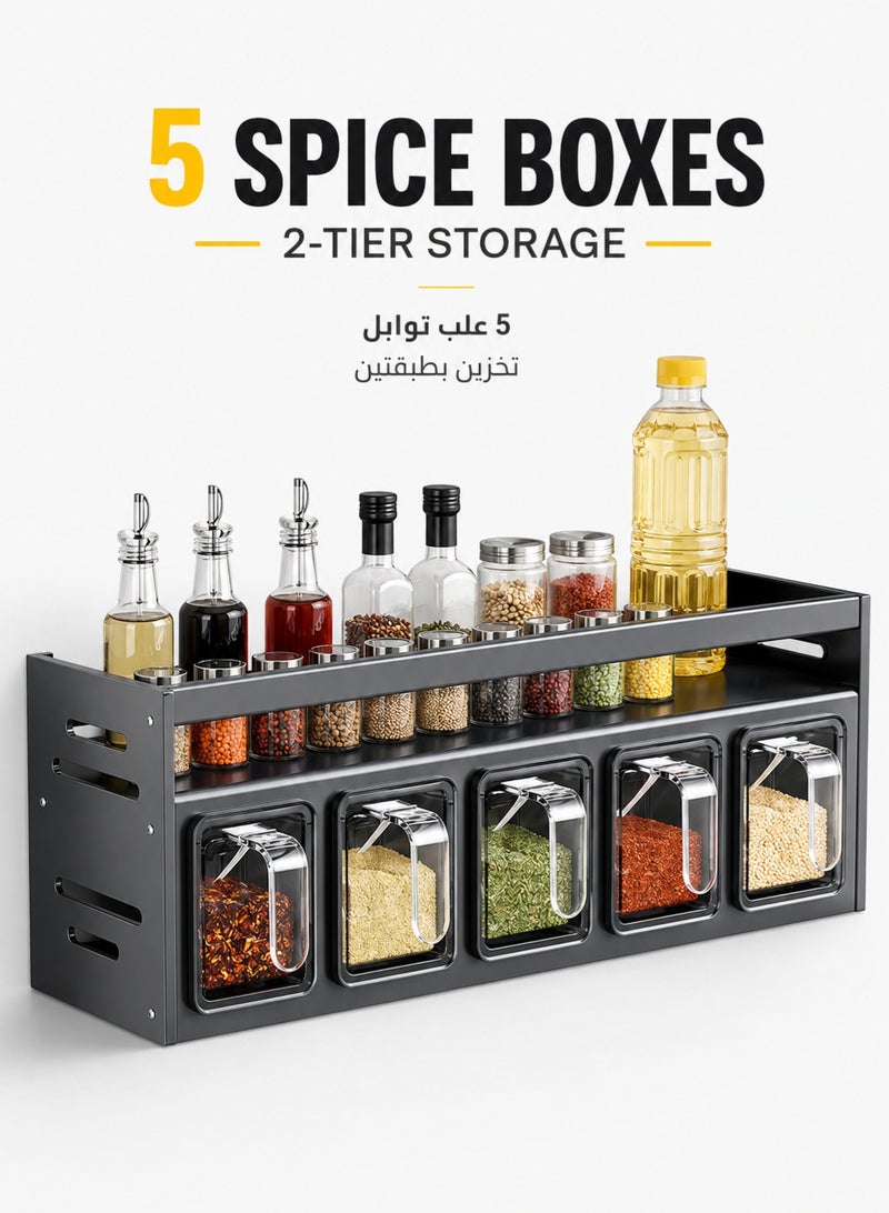 Joybos 2-Tier Aluminum Alloy Spice Rack with 5 Pull-Out Spice Boxes, Wall Mounted or Countertop Kitchen Organizer, No-Drill Seasoning Storage Shelf for Bottles, Jars, Herbs and Condiments, Dark Grey - Image 1