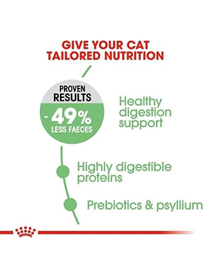 رويال كانين طعام القطط من Fcn دايجيستيف كير 2 كجم لتغذية السلالات - Image 3