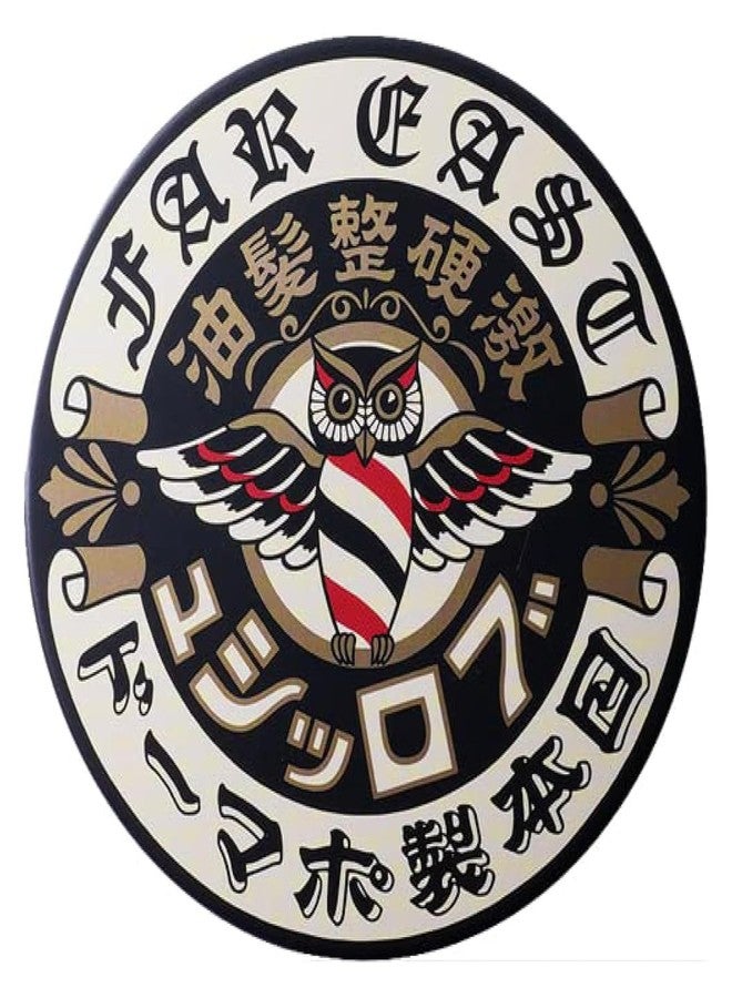 BROSH Far East Hard Pomade, Extra Firm & Humidity-Resistant Water-Based Hair Styling Cream for Men, 1.4 Oz Travel Size - Image 1