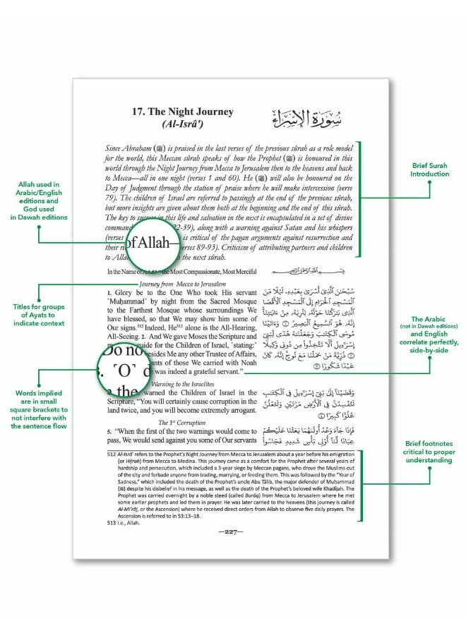 The Clear Quran® Series - With Arabic Text - Parallel Edition | Flexi Cover (Light Weight Flexible Cover)  - Image 2