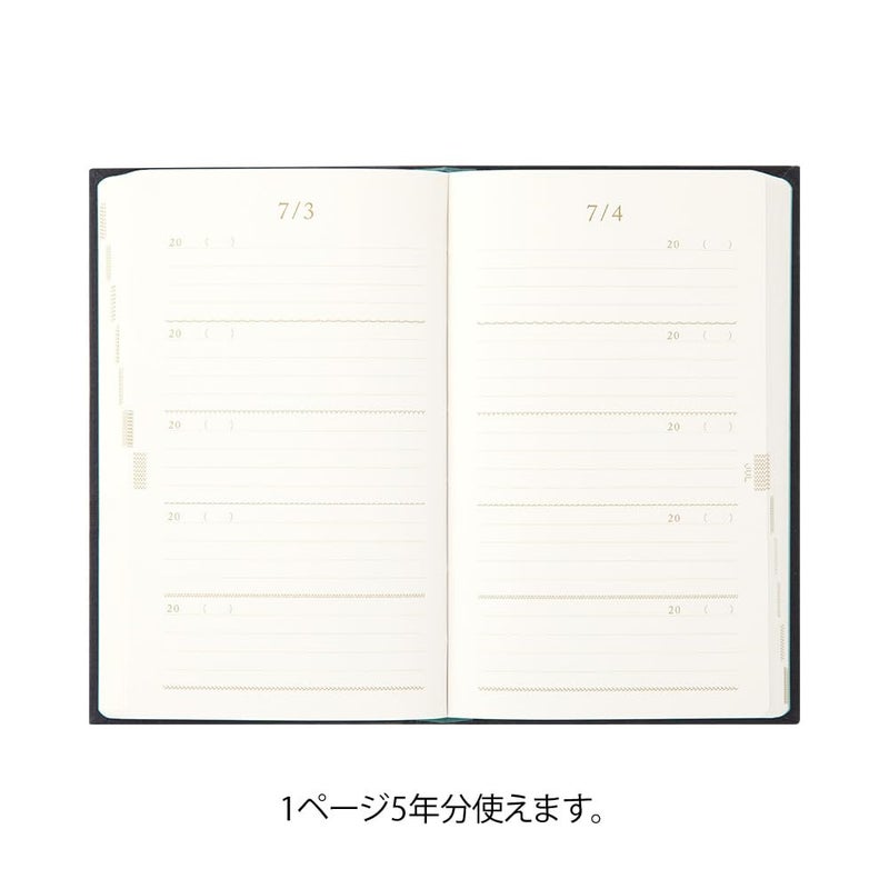 Midori 12707006 Diary, 5 Year Consecutive Embroidery, Floral Print, Black - Image 4