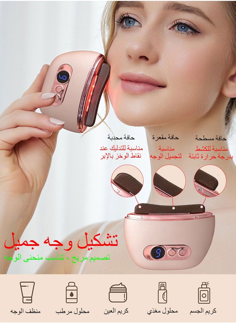 سيارم - أداة كشطة، أداة نحت الوجه 9 عتاد جهاز رفع الوجه قابل لإعادة الشحن مدلك الوجه، مناسبة للوجه والرقبة والجسم، لمكافحة الشيخوخة ، إزالة التجاعيد، رفع الجلد، استرخاء العضلات، العناية بالبشرة - Image 1