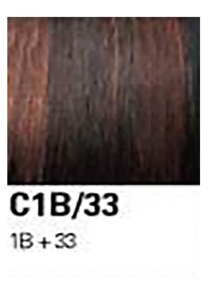 إستيل جديلة ألترا فاخرة أصلية من 3 ألوان 1B_33 - Image 2