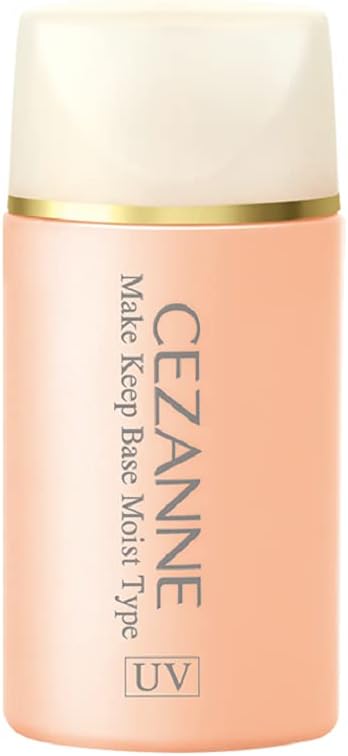 Cezanne Skin Oil Shiny Prevention Base Moisturizing Type Orange Beige Makeup Base 30ml