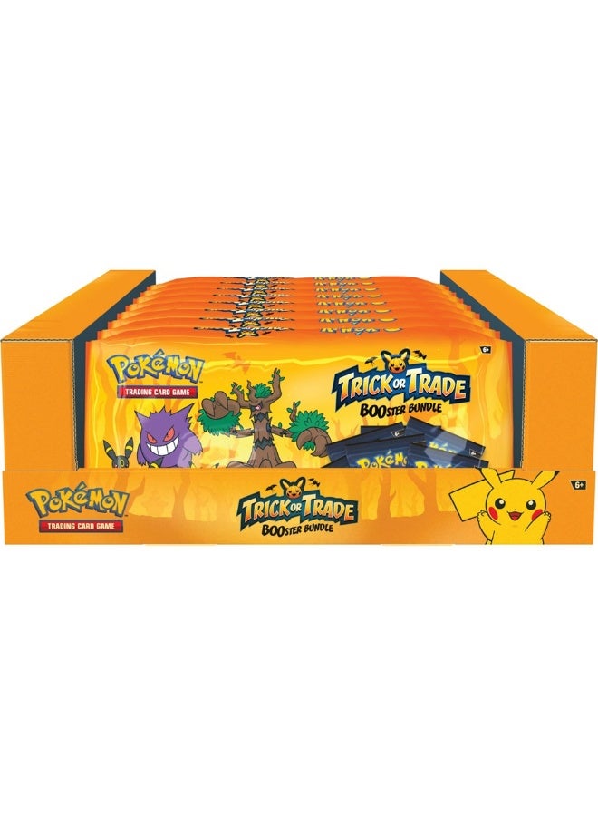 بوكيمون صندوق آخر - Image 1