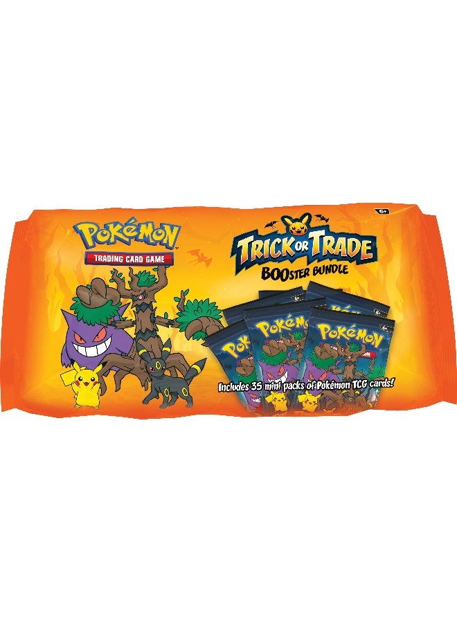 بوكيمون صندوق آخر - Image 2