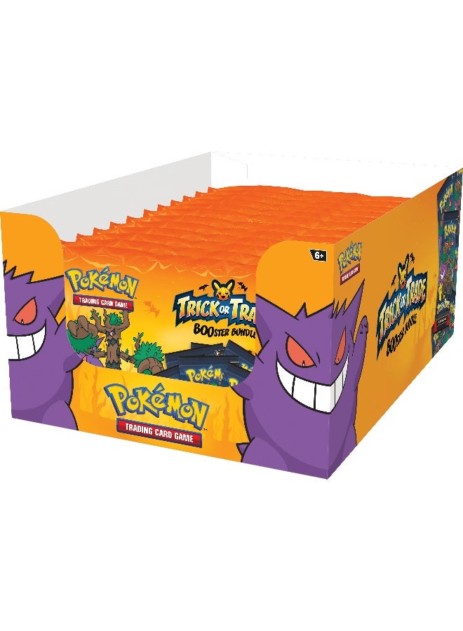 بوكيمون صندوق آخر - Image 4