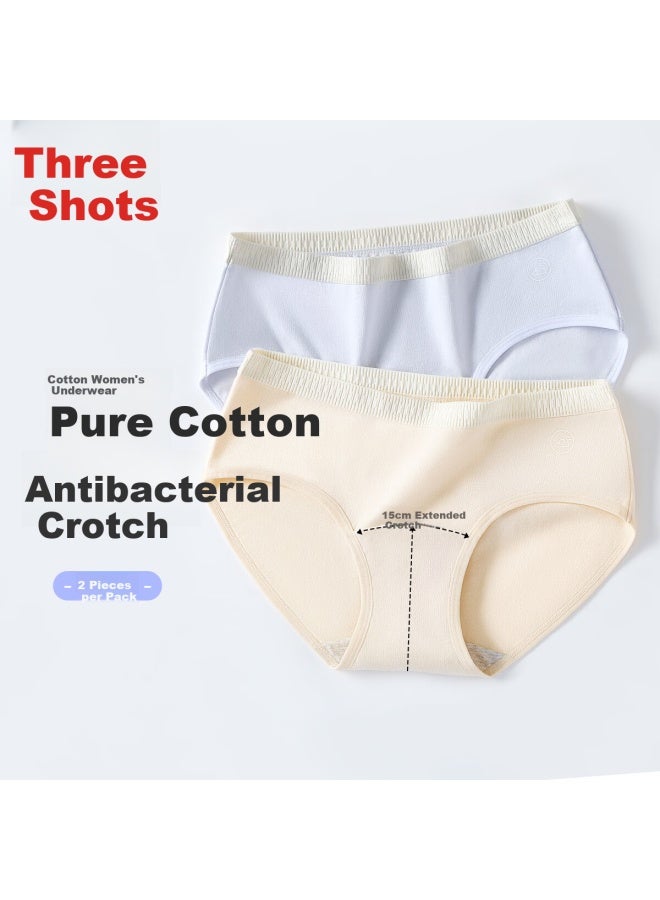 THREEGUN Cloud Sensation Series Women'S Pure Cotton 100% Cotton Crotch Comfortable Breathable Girl'S Underwear - Image 1