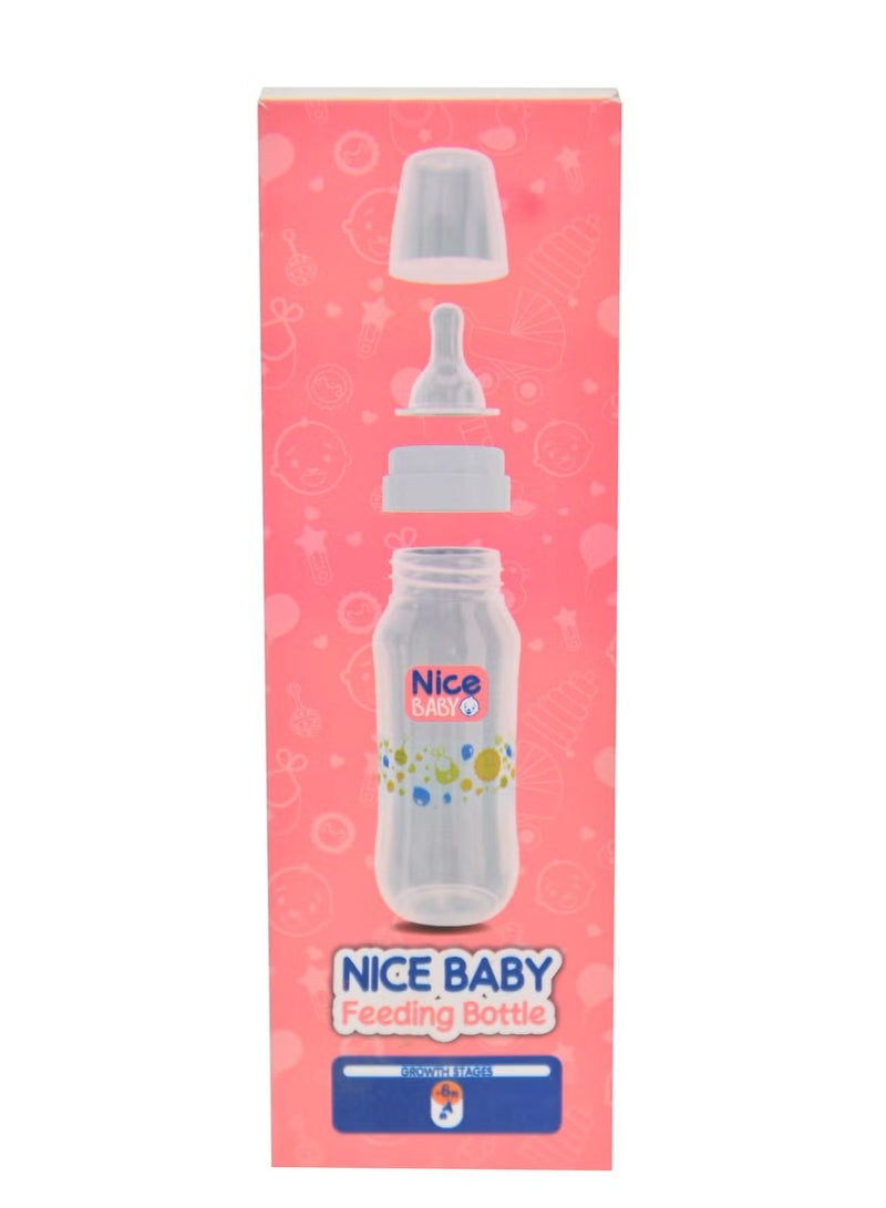 Nice Baby Handle-Free Baby Feeding Bottle – yellow, 150ml - Image 3