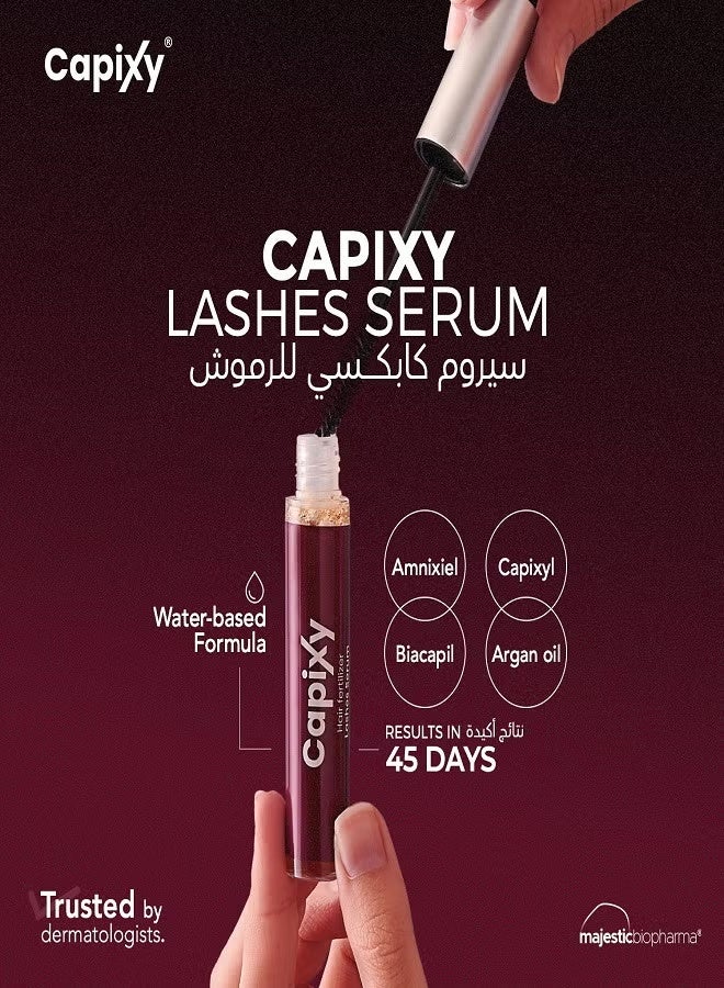 كابكسي سيروم علاج الرموش - 10 مل - Image 5