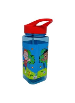 Cocomelon Square Water Bottle  - Image 2