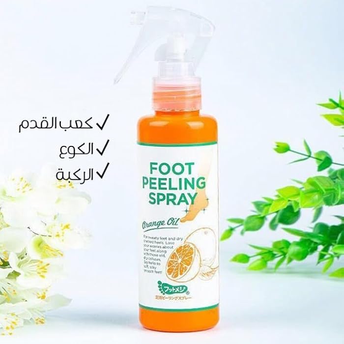 Instant Foot Scrub Spray - Exfoliating Foot Spray - Exfoliates Dead Skin - Removes Tan Knee & Elbow in 30 Seconds, Helps Moisturize & Soften Feet Generic - Image 4