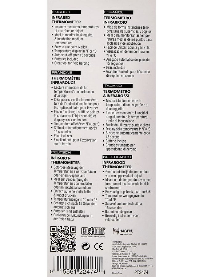 إكسو تيرا مقياس حرارة بالأشعة تحت الحمراء Exo Terra - Image 3