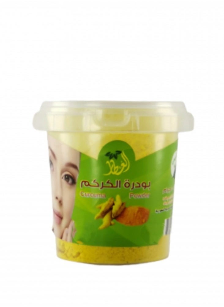 العطار بودرة الكركم للوجه والجسم 100جرام 