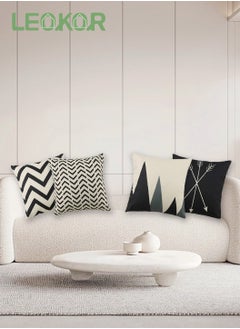 LEOKOR Set of 4 Decorative Geometric Throw Pillow Covers - Modern Pattern Linen Square Pillow Cushion Case 45*45CM  - Image 4
