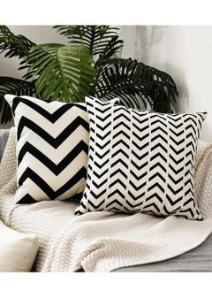 LEOKOR Set of 4 Decorative Geometric Throw Pillow Covers - Modern Pattern Linen Square Pillow Cushion Case 45*45CM  - Image 5