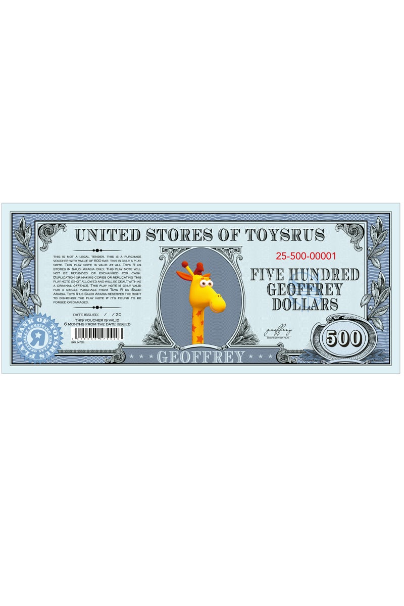 Toys R Us ألعاب ر us -جيفري دولار-500 ريال سعودي - Image 2