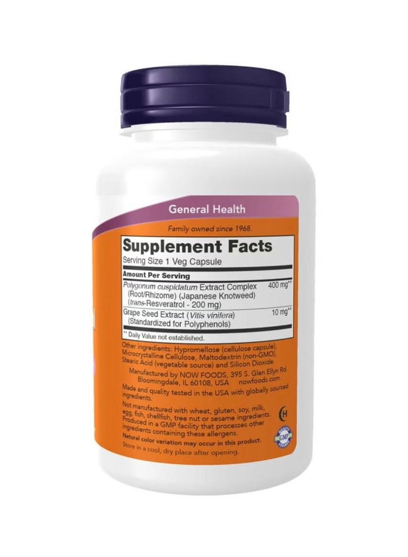 ناو كبسولات ناو ريسفيراترول 200 ملغ، 120 كبسولة نباتية - Image 2