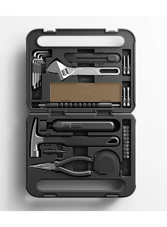 MIJIA Xiaomi Mijia Tool Kit, Tool Set, Electric Screwdriver, Screwdriver Set, Carpentry Tools, Home Use, Furniture Assembly, Convenient for DIY and Beginners, Small and Compact Tool Kit with Tool Box - Image 2