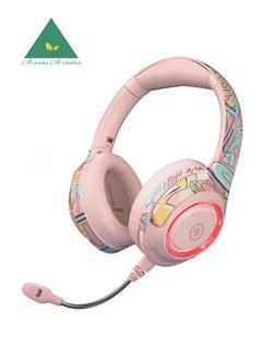 AL-WAHA AL-ZHABIA Over-Ear Wireless Gaming Headset with Noise-Cancelling Mic | Bluetooth 5.2 | 40-Hour Playtime | Compatible with PS5, PS4, PC, Switch, Mac & Android  - Image 1
