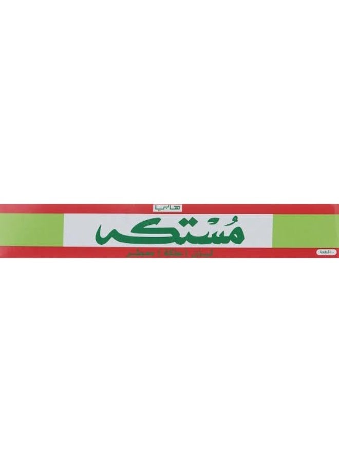هابي ميستك علكة بنكهة هابي – عبوة 15 قطعة | انتعاش يدوم طويلًا | علكة فقاعات لنفس منعش ومتعة يومية - Image 2
