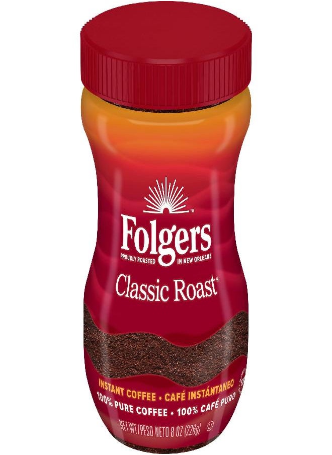 Folgers Folgers Classic Roast Instant Coffee, 8 Ounces  - Image 5