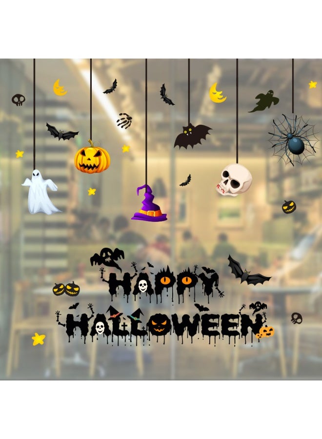 NIBEMINENT New Halloween Static Cling Decorations - Charming Festival Accents