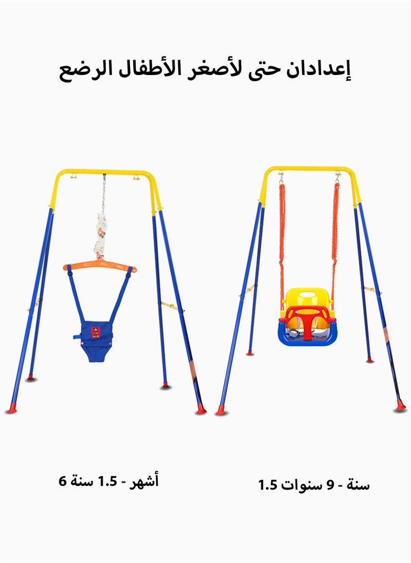 Arabest - 3-in-1 Toddler Swing Set and Baby Jumper, Baby Swing with Bouncers for Indoor Outdoor Play Sturdy Safety Seat and Foldable Metal Swing Stand Easy to Assemble and Store at Home Garage Yellow - Image 1