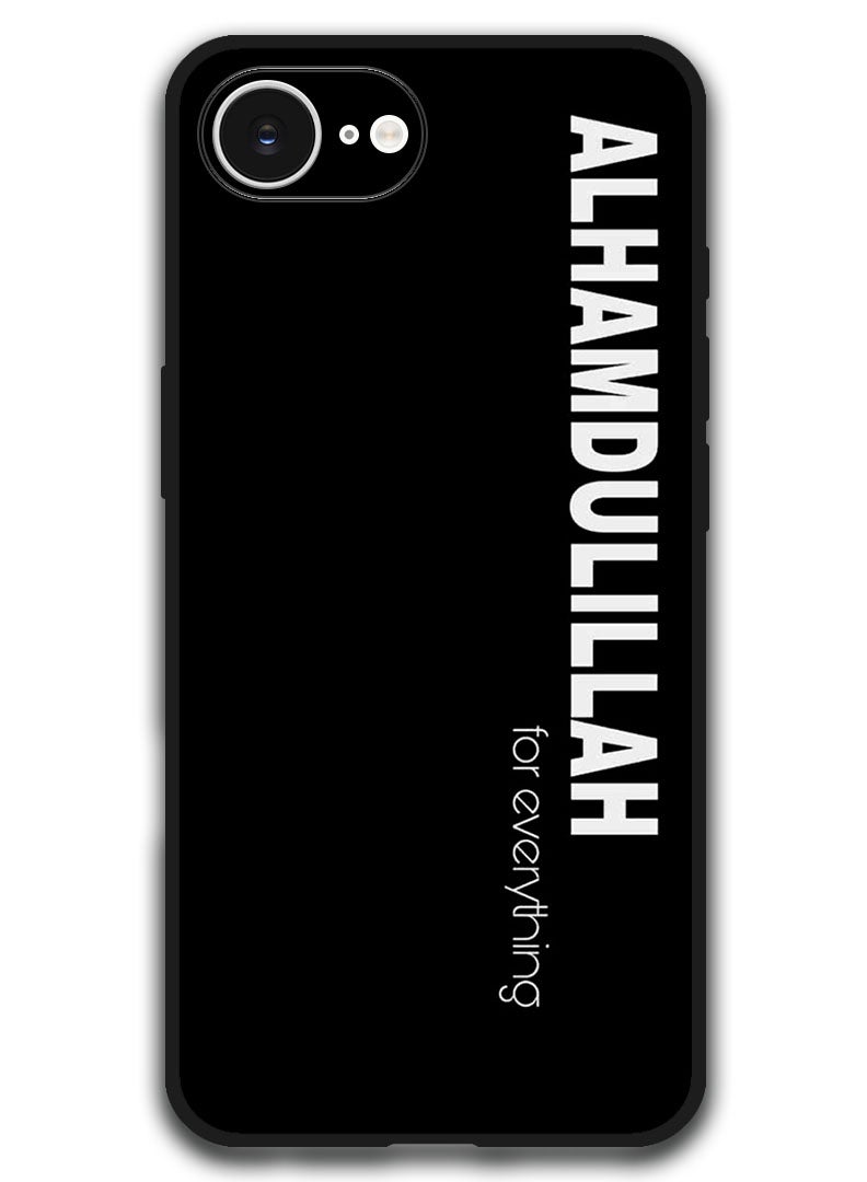 Theodor Case Compatible with Apple iPhone 17e / 16e 6.1 Inch Protection Shockproof Bumper Cover - Alahamud - Image 1