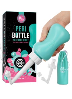 Cynpel Peri Bottle Postpartum and Perineal Care Pack of 1 Blue  - Image 1