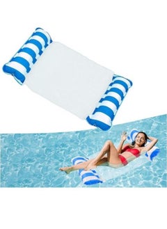 Multi-Purpose 4-in-1 Water Floating Chair Rafts (Saddle, Lounge Chair, Hammock, Drifter) for Swimming Pool Beach And Water Amusement Park