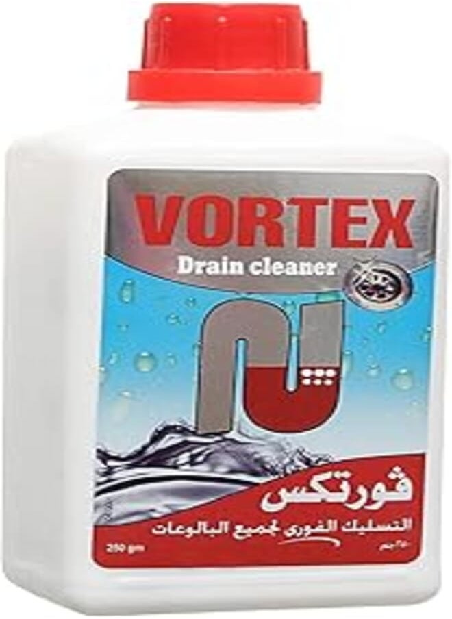 VORTEX منظف المجاري فورتكس - 250 جرام 
