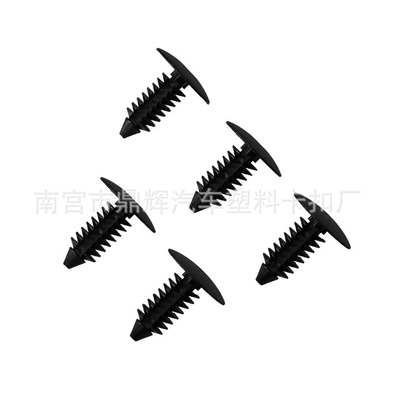 Suitable For Ford Chrysler Radiator Fork Tube Fender And Bumper Guard Locator Clip A16 - Image 2