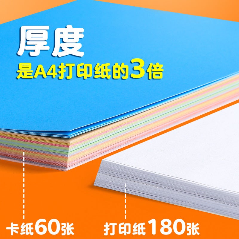 A4 Color Cardboard Thickened Hard Cardboard Handmade Material Bag Paper-Cut 8K Student Kindergarten Painting A3 Origami - Image 4