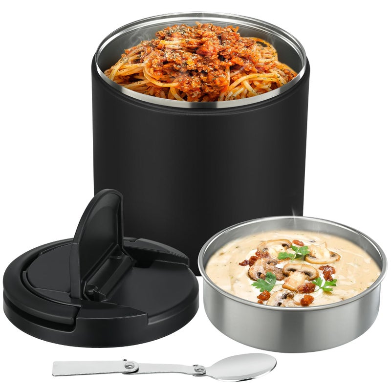 MoreFeel 40oz Insulated Food Jar with Folding Spoon,Black - Image 1