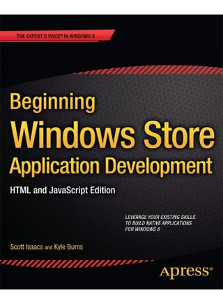 بدء تطوير تطبيقات متجر ويندوز: إصدار HTML و JavaScript