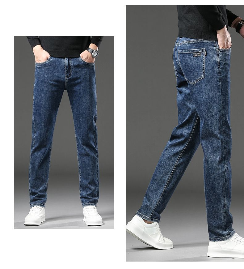 Men's Straight Leg Slim Fit Jeans - Spring 2026 - Image 4