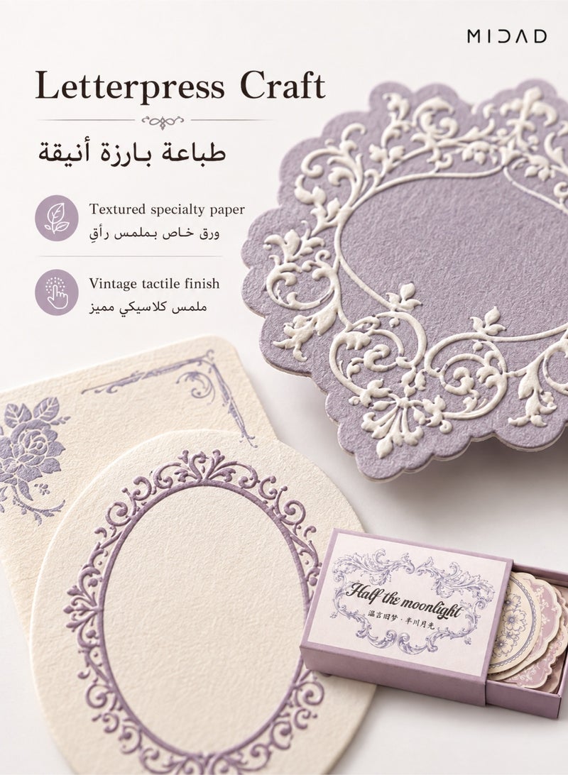 Retro Letterpress Sticky Notes - Vintage Decorative Self-Adhesive Memo Pads with Lace Border for Journaling, Scrapbooking & Planner - Image 3