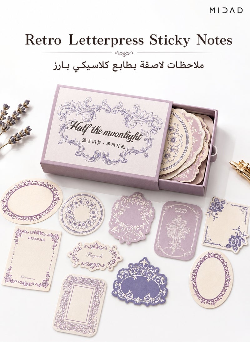 Retro Letterpress Sticky Notes - Vintage Decorative Self-Adhesive Memo Pads with Lace Border for Journaling, Scrapbooking & Planner - Image 1