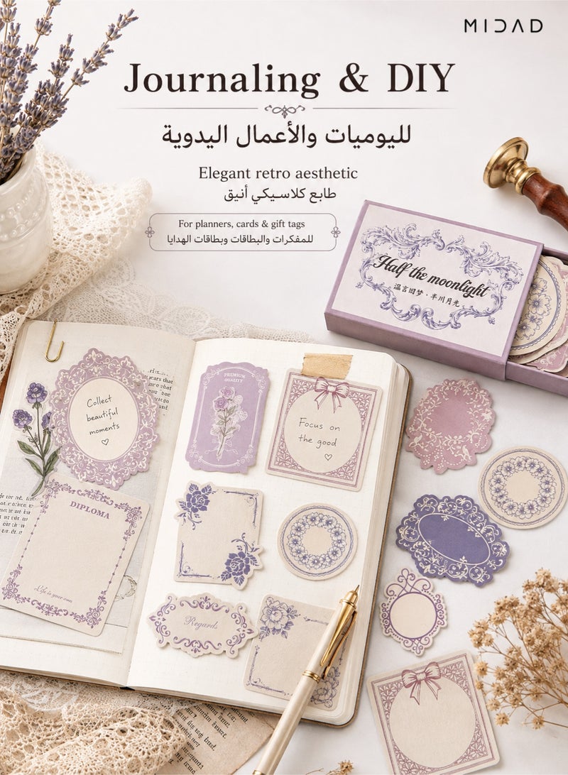 Retro Letterpress Sticky Notes - Vintage Decorative Self-Adhesive Memo Pads with Lace Border for Journaling, Scrapbooking & Planner - Image 5