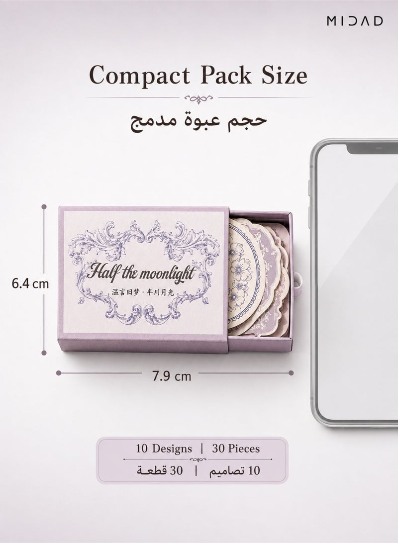 Retro Letterpress Sticky Notes - Vintage Decorative Self-Adhesive Memo Pads with Lace Border for Journaling, Scrapbooking & Planner - Image 2