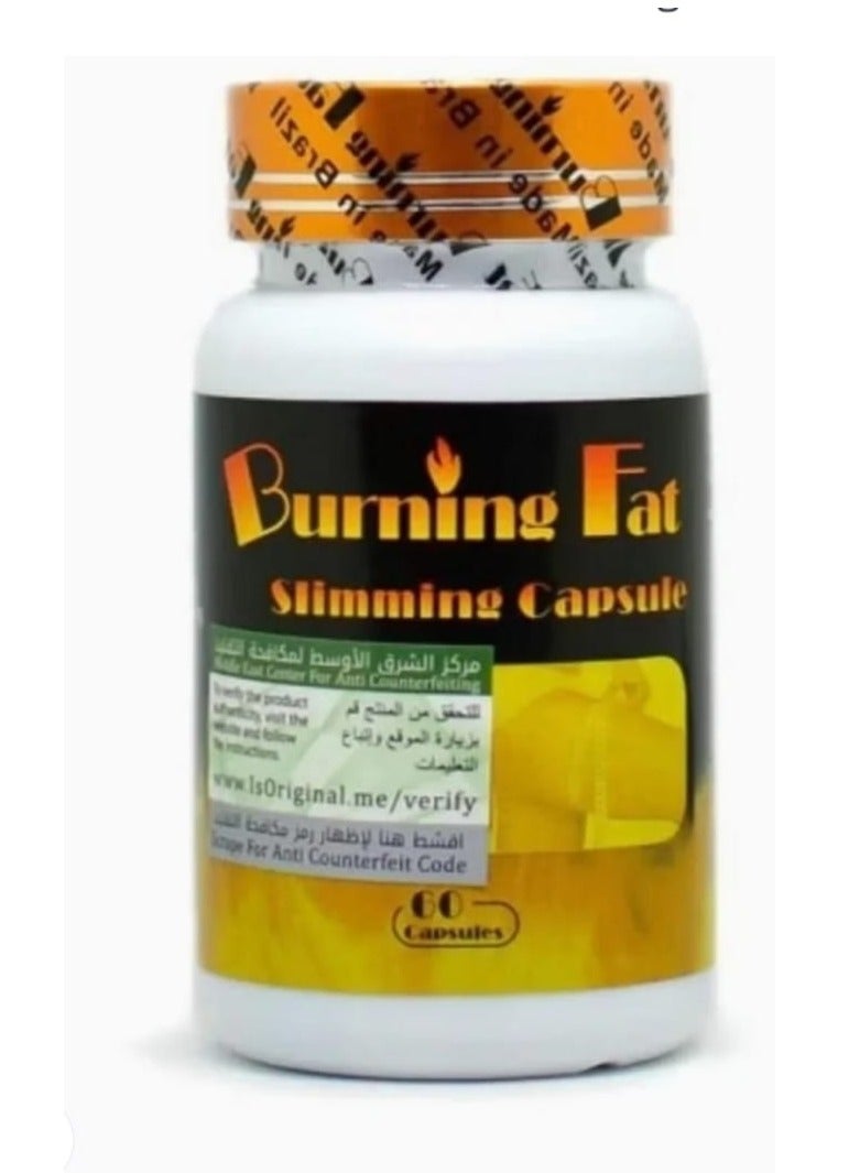 Bernang Fat (Berne Fat)