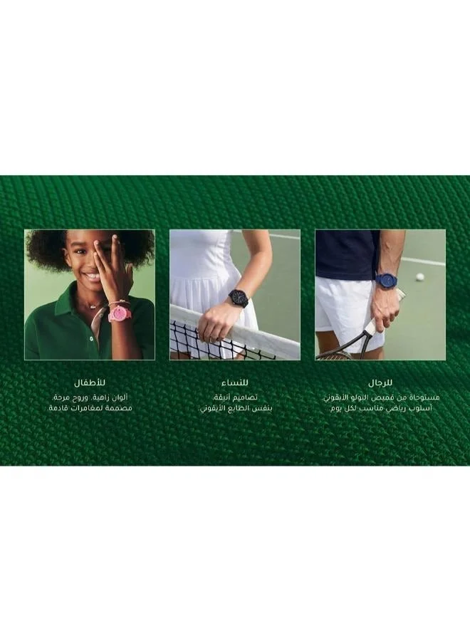Lacoste  L12Sw Analogue Quartz Movement Watch Leather Strap - 2001439 for Women | Best Price UAE